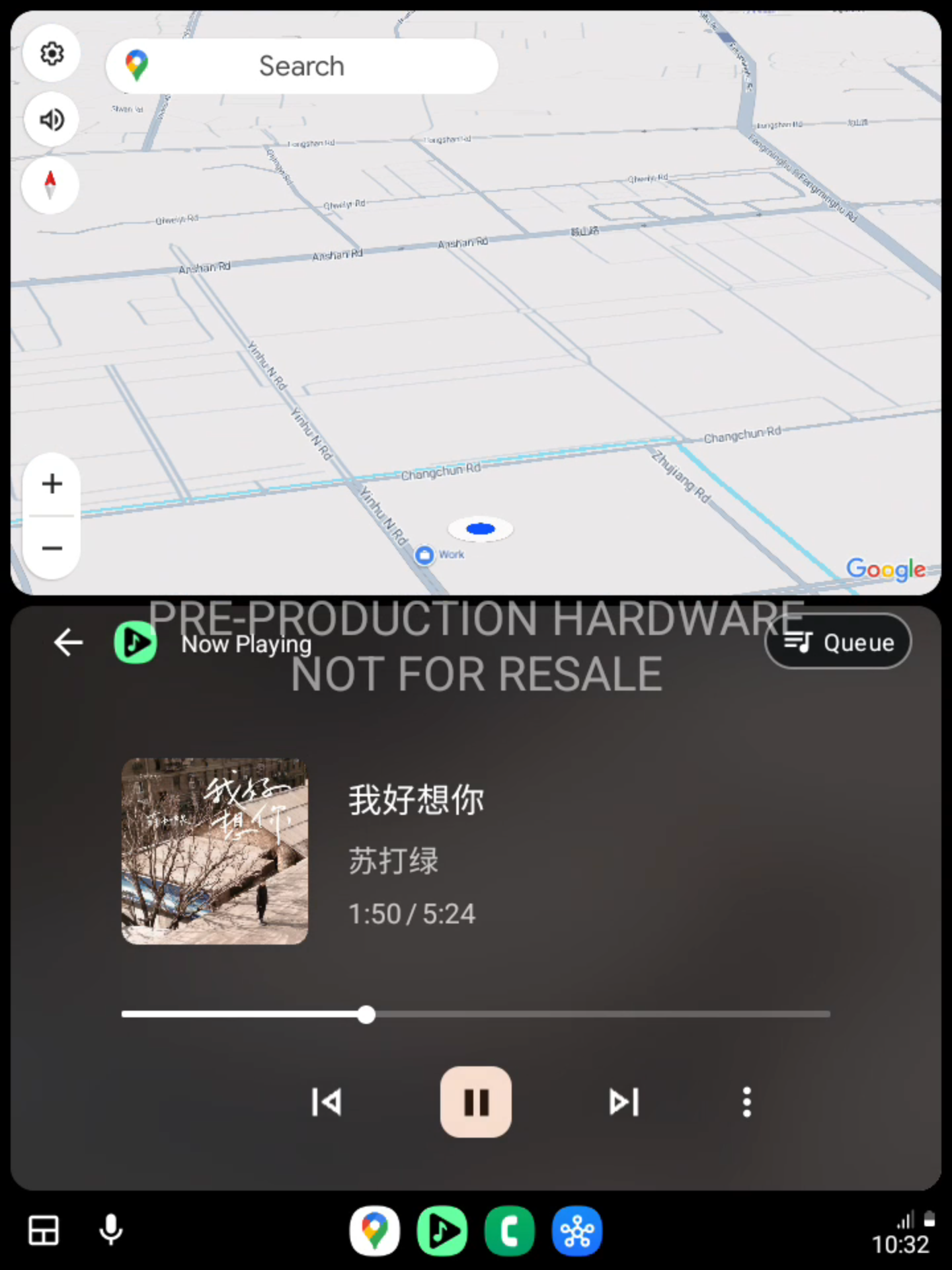Media and entertainment
